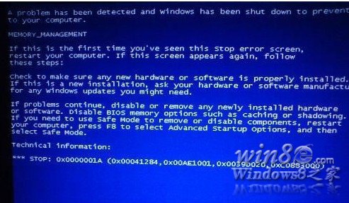 ʾ0x0000001A win8e